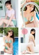 Hikaru Amano 天野ひかる, Young Magazine 2022 No.27 (ヤングマガジン 2022年27号)