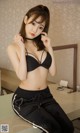 UGIRLS - Ai You Wu App No.1231: Model Mi Er (蜜儿) (35 photos)