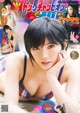 Nana Okada 岡田奈々, Young Champion 2019 No.13 (ヤングチャンピオン 2019年13号)